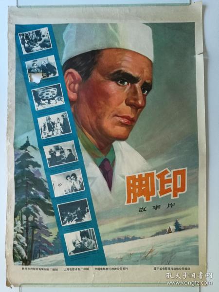 不动产证好处