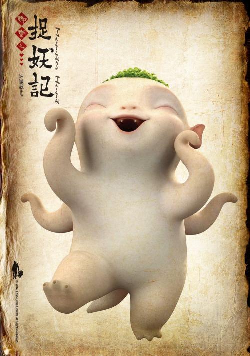 不动产电子登记查询证明内容怎么看